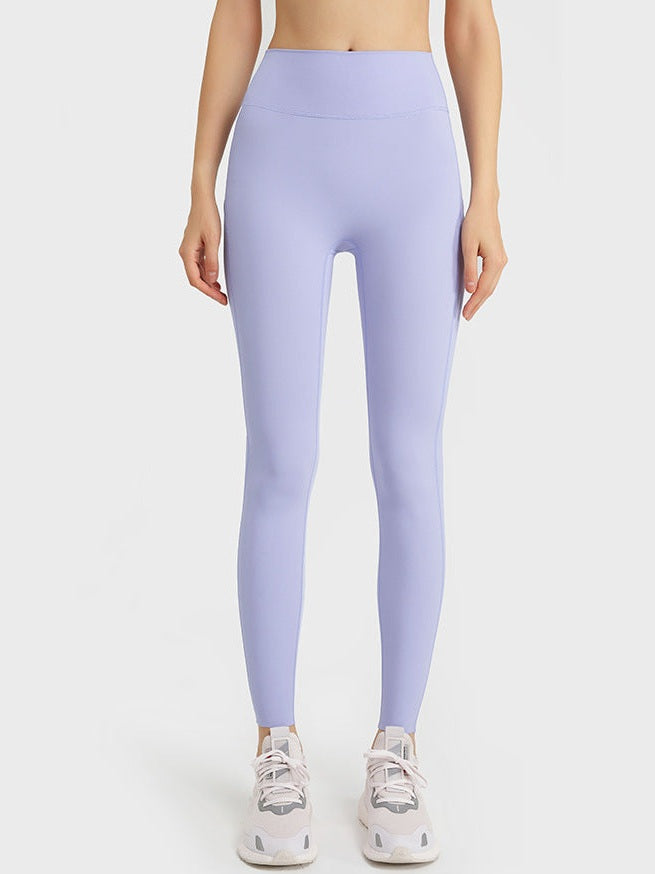 بنطال ضيق عالي الخصر بدون درزات