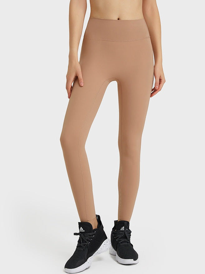 بنطال ضيق عالي الخصر بدون درزات