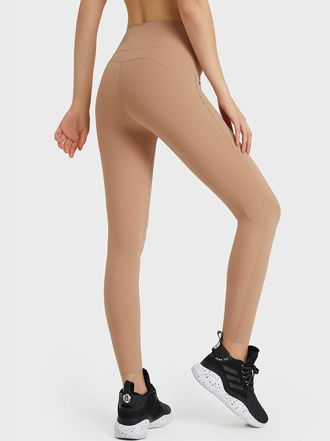 بنطال ضيق عالي الخصر بدون درزات