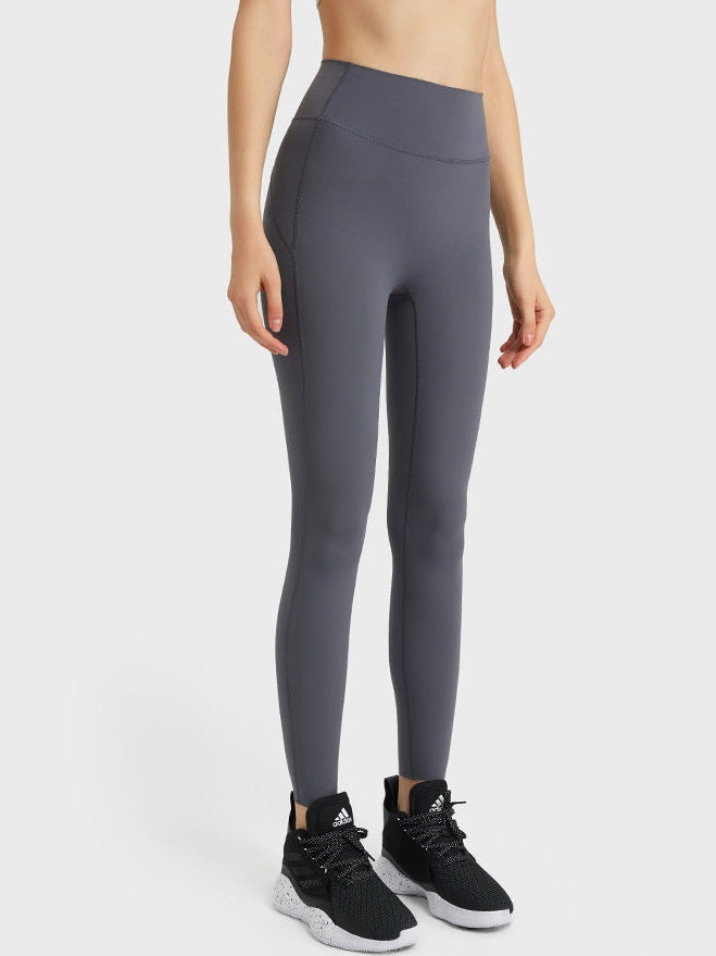 بنطال ضيق عالي الخصر بدون درزات