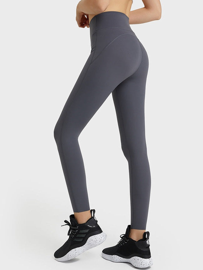 بنطال ضيق عالي الخصر بدون درزات