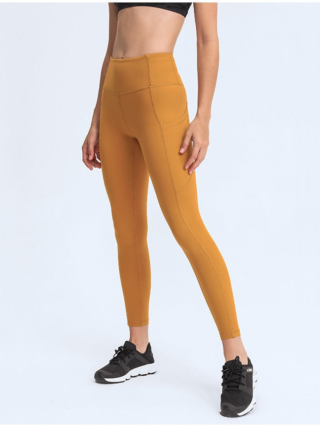 بنطال يوغا مرقع بخصر عالٍ