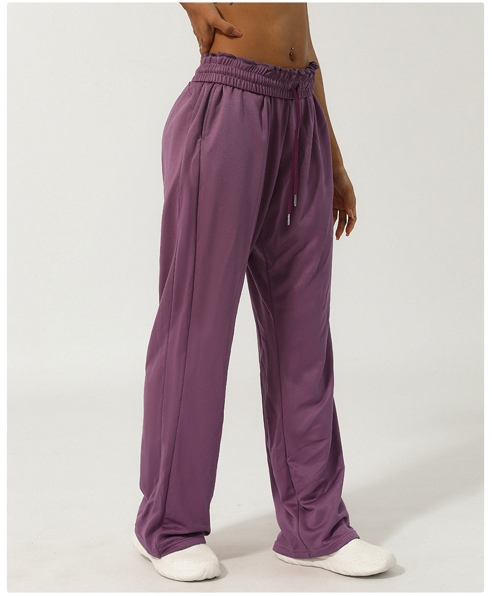 بنطال رياضي عالي الخصر مربوط حتى الكاحل