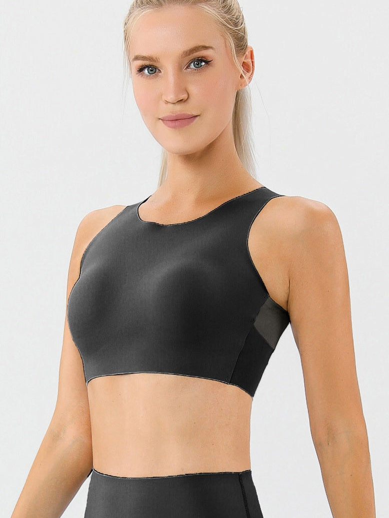 Nahtloser Sport-BH