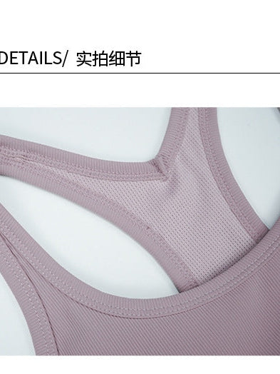 حمالة صدر رياضية مضلعة