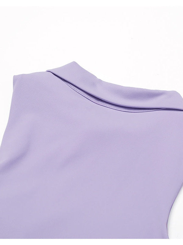 خزان المحاصيل سوليناري